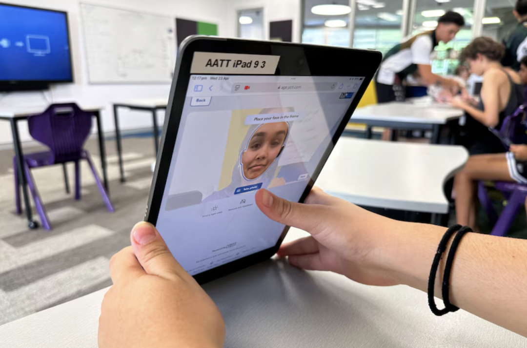 ◆ 不少年轻人表示,想绕过面部扫描年龄验证技术很容易。