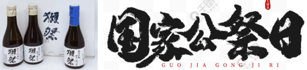 500