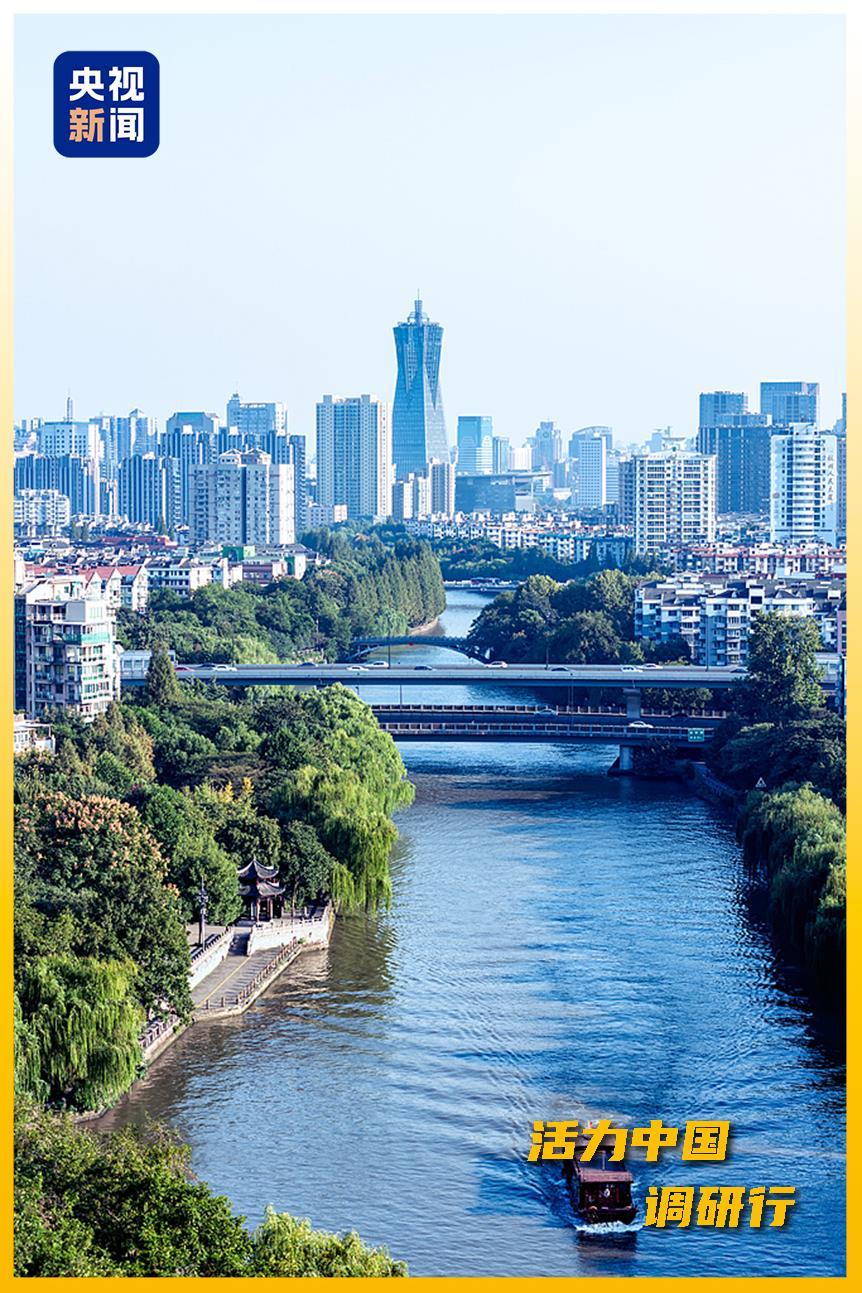 △京杭大运河杭州段