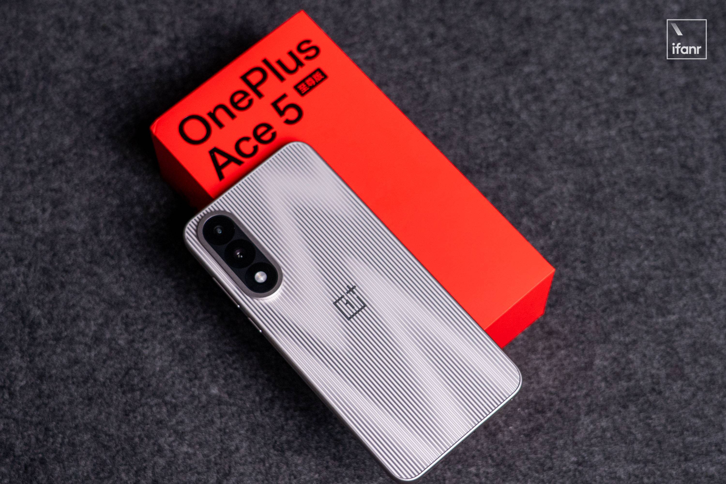 一加 Ace 5 至尊版:起售价 2000 出头,搭载天玑 9400+ 的三芯组合,到底强在哪里?