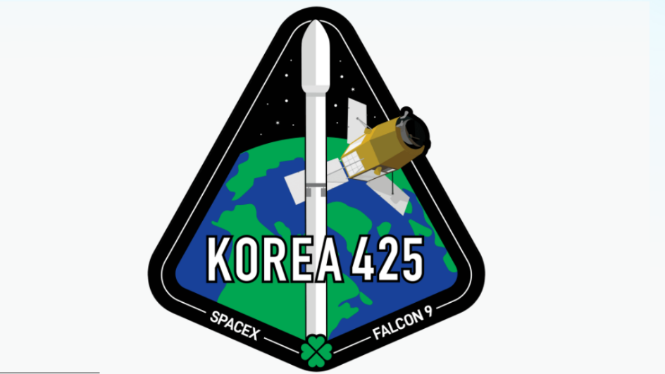 韩国“侦察卫星-1”号发射任务标识。