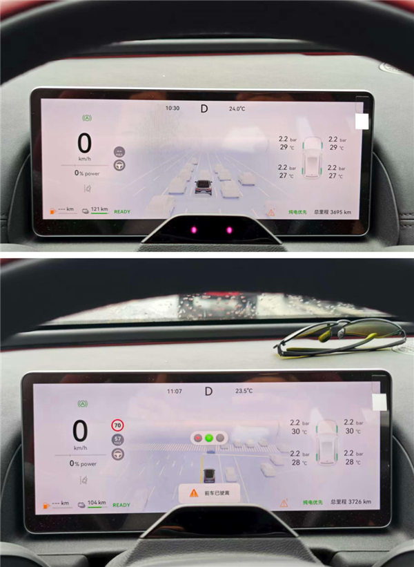 好饭不怕晚!奇瑞风云A9L试驾:油耗、舒适、智能化全无短板