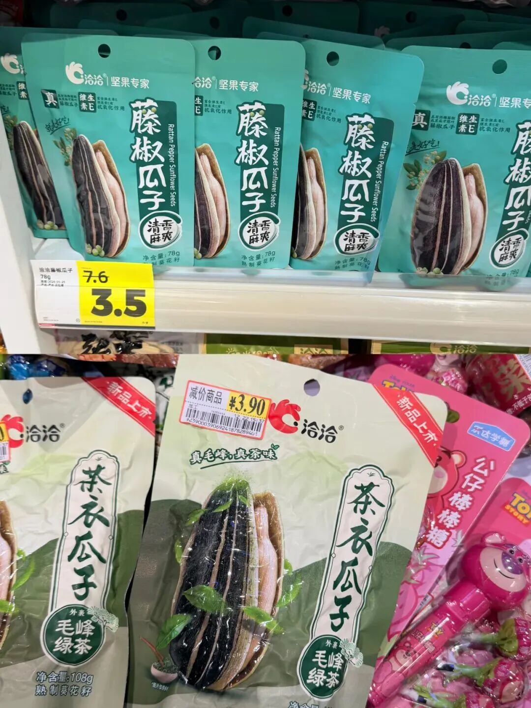 来源：21世纪经济报道