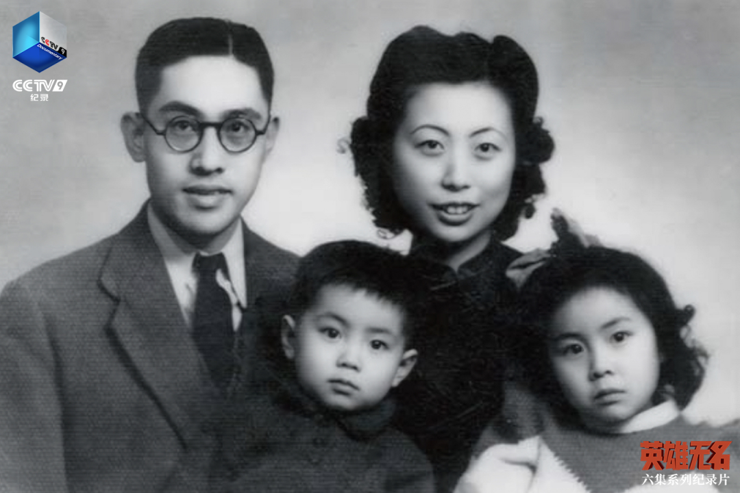 △1946年,拍摄于重庆。