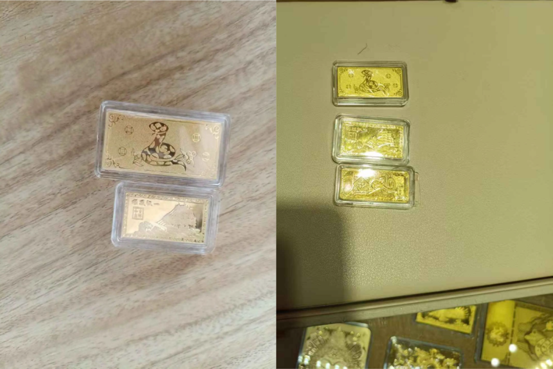 王季寄出的黄金。