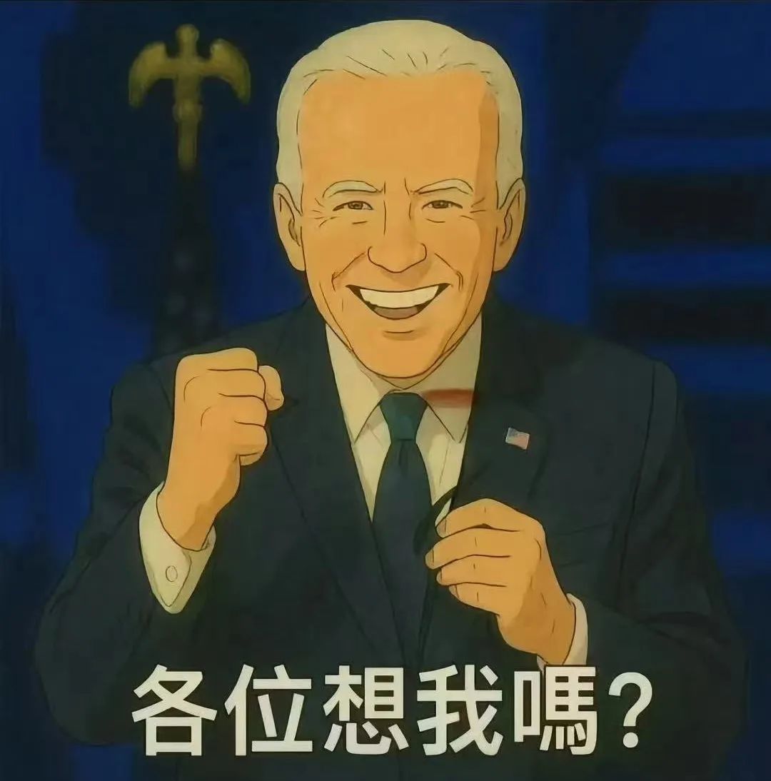 特朗普“对等关税”,正中美国芯片产业七寸