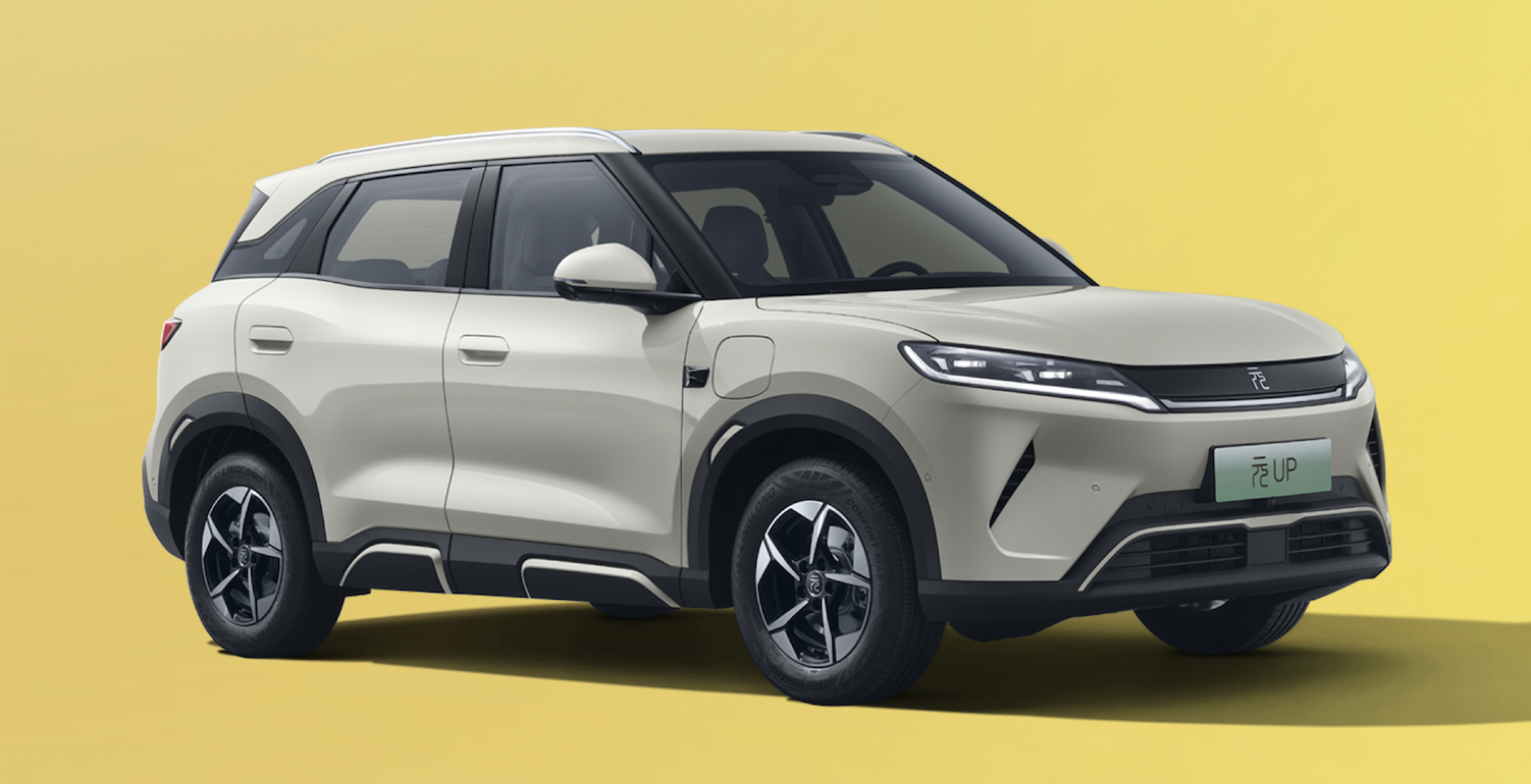 星愿被迫降价,比亚迪元 UP 加推 7.48 万元新款,续航 301 KM