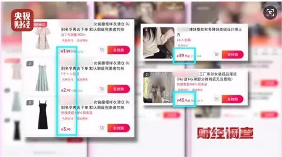 图为网络图片。