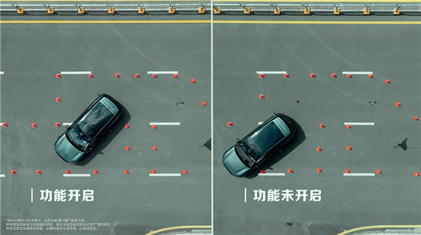 比海鸥还灵活 腾势N9转弯半径仅4.65米:全尺寸SUV最优