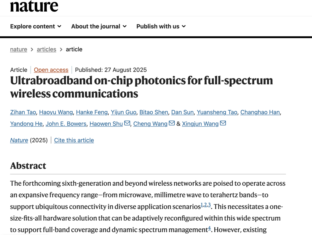 全球首款：中国科学家打造指甲盖大小芯片，实现6G全频段通信突破_凤凰网