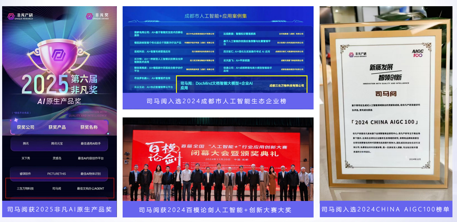 图2.png