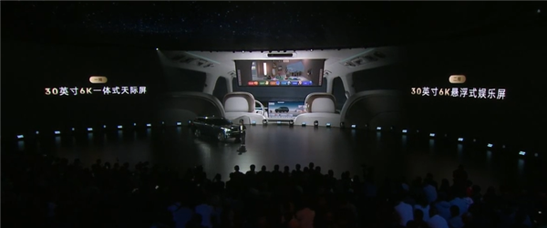 国内唯一天地尾门+旋转座椅SUV 领克900上市:限时28.99万起