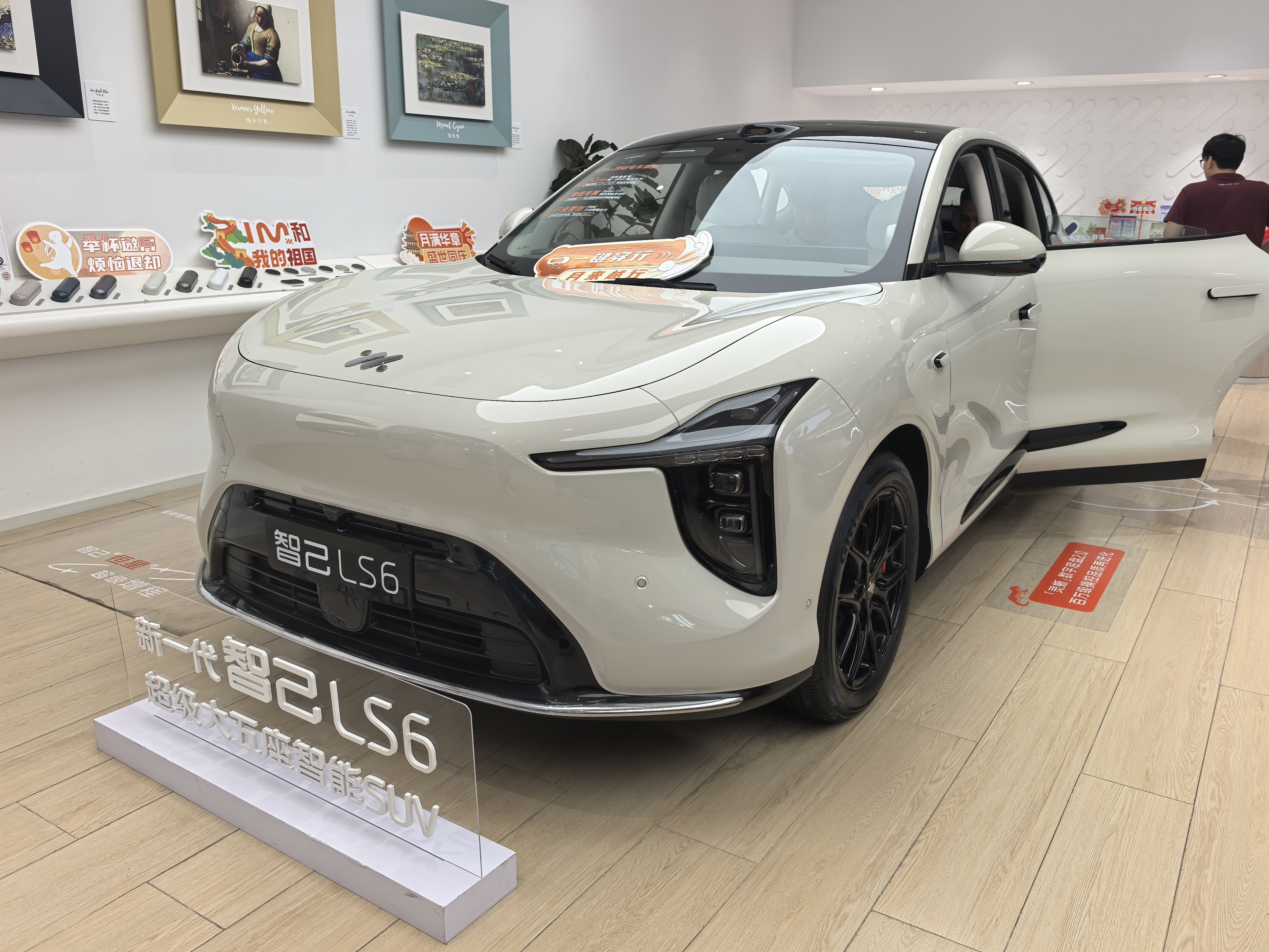 图片来源：每经记者 孙桐桐 摄