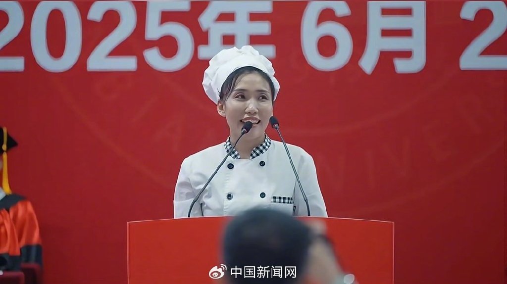 https://r.sinaimg.cn/large/article/652c30f7f20fbb9c7f4f22b17e6249b0