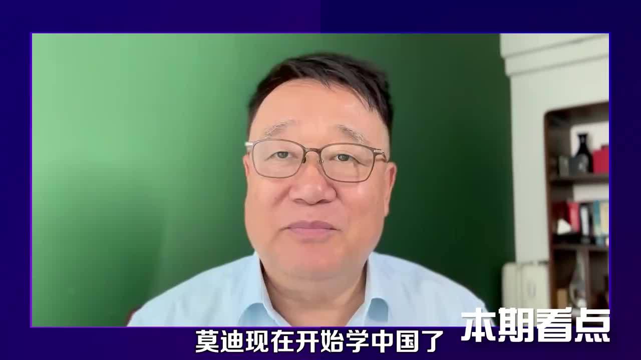 特朗普4次电话遭莫迪拒接！印度不再依赖美国？ #硬核深度计划