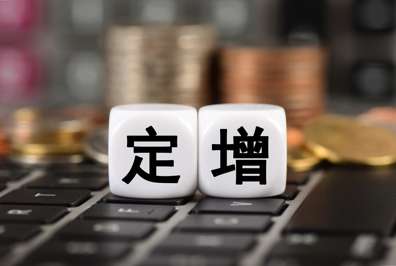 四家大行定增注资对中小投资者影响几何？_凤凰网