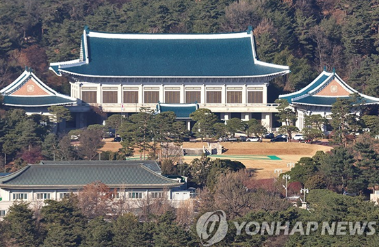 青瓦台,资料图 图源:韩联社