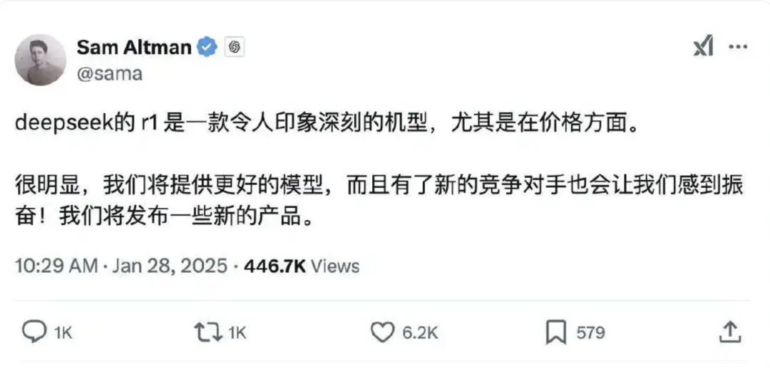 Sam Altman 也被卷到了｜图源：X