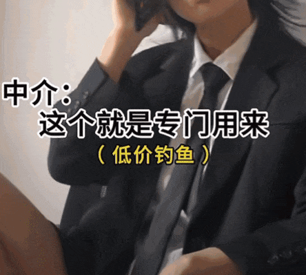 _年轻人住房现状：今夜，我与马桶共眠_年轻人住房现状：今夜，我与马桶共眠