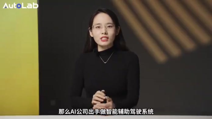 AI公司做辅助驾驶更得心应手？体验商汤绝影双城区NOA方案