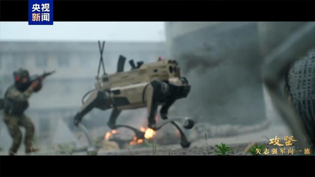 中国陆军无人化作战模式首次披露,无人机蜂群与机器狼协同作战演习