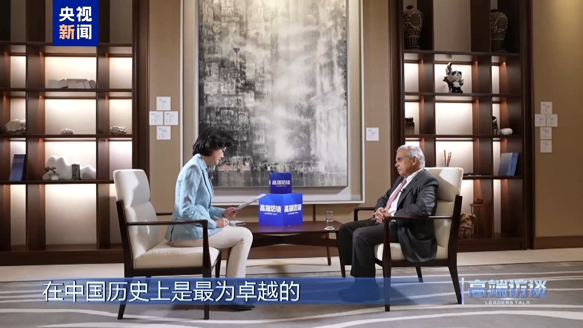 高端访谈丨专访新加坡前常驻联合国代表马凯硕