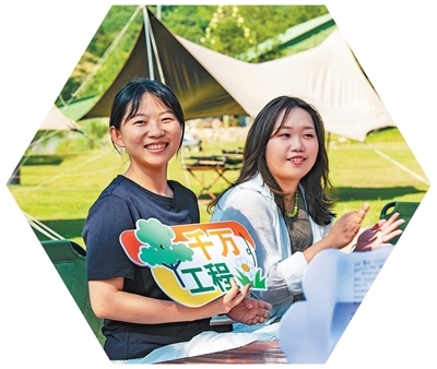 新时代青年用行动践行誓言——请党放心  强国有我（点赞新时代）