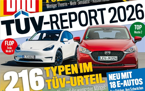 特斯拉Model Y可靠性最差！德国人说的