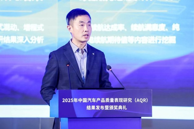 唐卫国：汽车智能化步入深水区 质量决定用户可感知价值