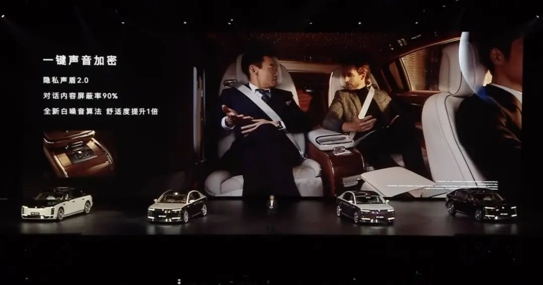 百万级的尊界 S800 上市了,起售价却只要 70.8 万元