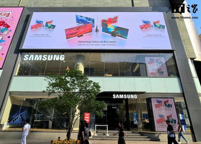 三星在全球地标性场所启动营销活动 推广Vision AI电视
