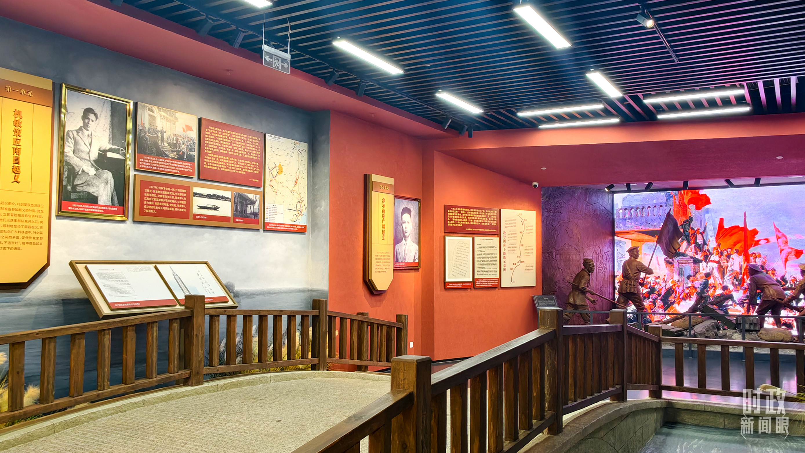 △纪念馆内展陈。（总台央视记者陆泓宇、程铖拍摄）