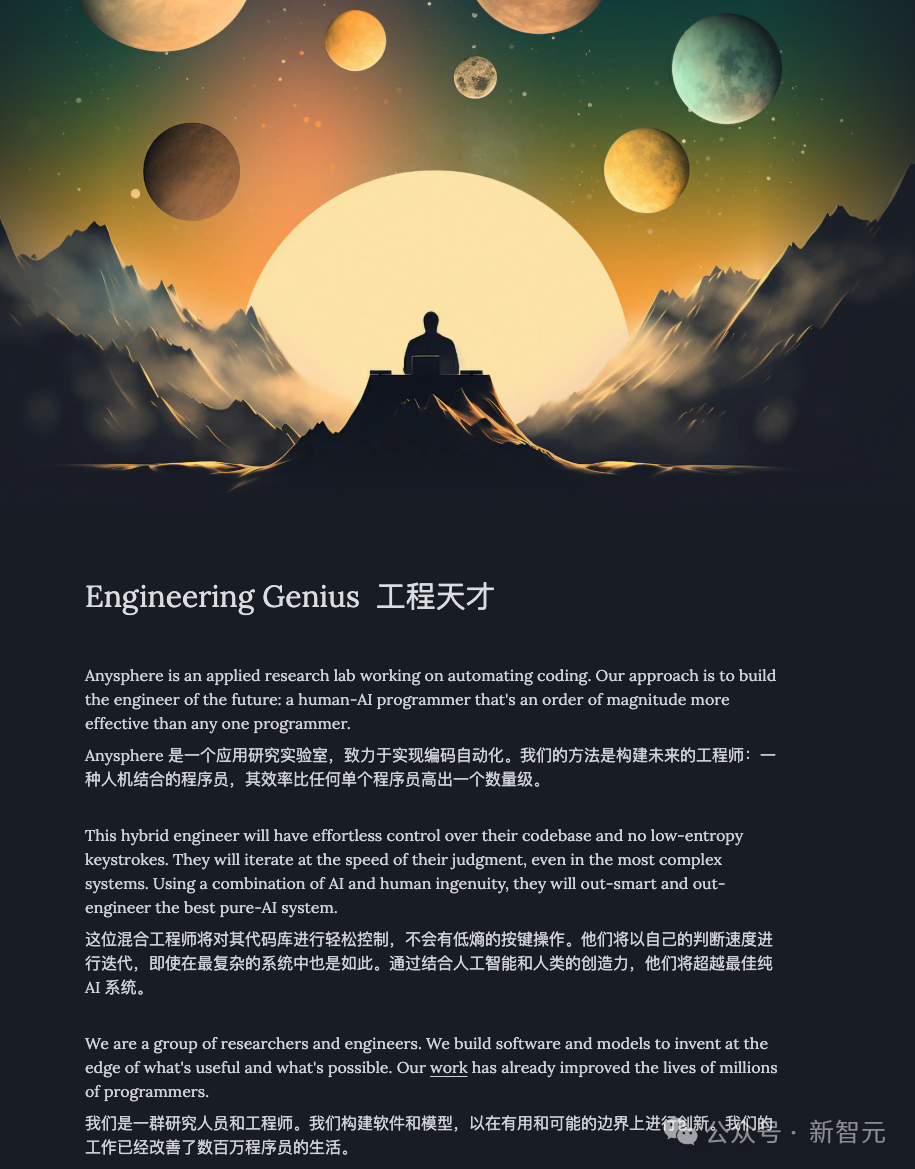 25岁MIT辍学天才一战成名!3年成为90亿美元公司CEO