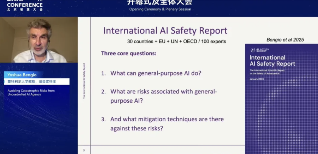 图灵奖得主Bengio:AI为了“活下去”,对人类指令阳奉阴违