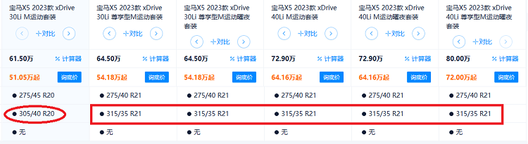 371efcb8-9bca-4edc-bd6e-7e9ff7eacd78.png