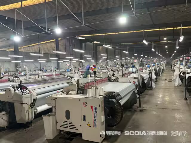 繁忙的工厂