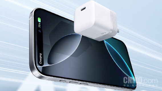 酷态科CP3氮化镓充电器和iPhone 16系列