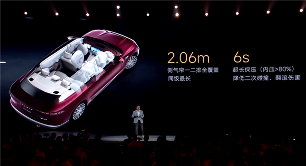 实测能跑2500公里!奇瑞C级轿车风云A9L上市:万起