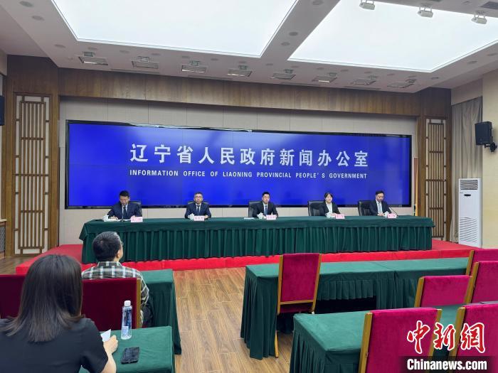沈阳提升城市发展能级 建设现代化产业体系凤凰网宁波_凤凰网