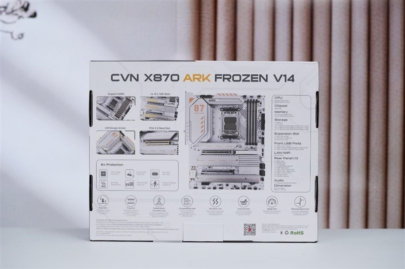 七彩虹CVN X870 ARK FROZEN V14方舟主板评测: 5G网卡+高频内存 锐龙9000舰队新旗舰