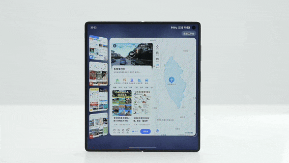 vivo刚出的这台折叠屏,我愿称它为“苹果最佳搭子”