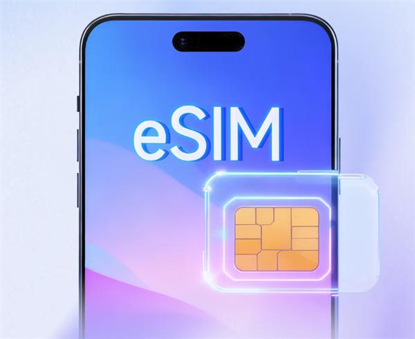 三大运营商全线支持！iPhone Air首发：一文看懂eSIM到底是什么 有啥好处