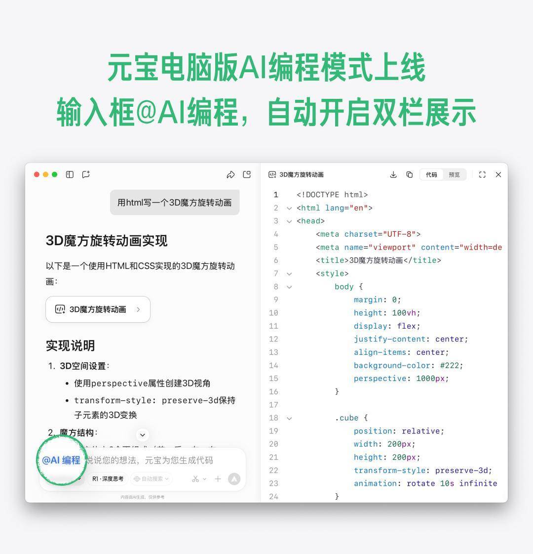 _罗马仕京东官方店是哪个_罗马仕在京东的旗舰店是真的吗