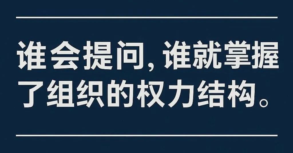 特朗普用大模型打关税战,你的公司还在让AI润色PPT?