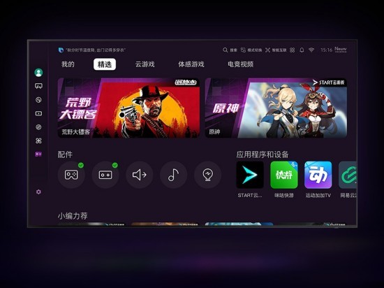 图片6.jpg