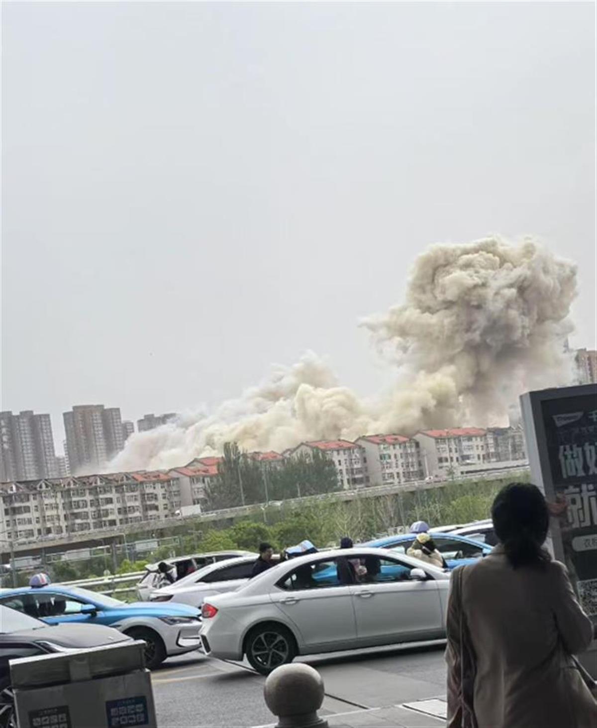 QQ20250430-145500.png