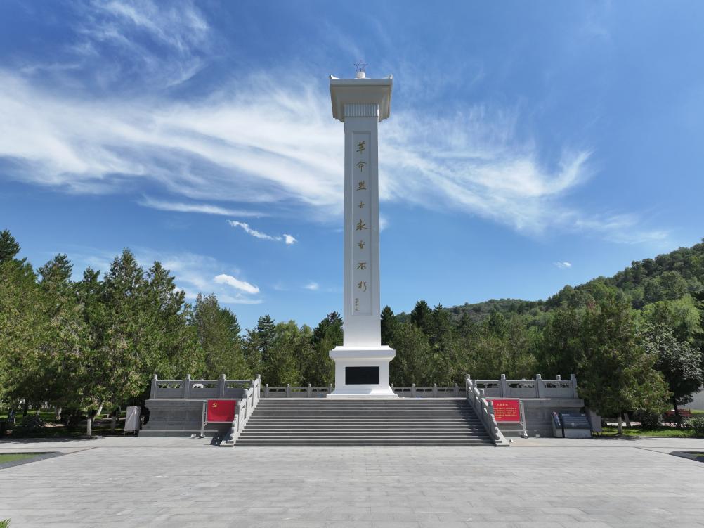 图为南梁革命烈士纪念碑。(华池县委宣传部供图)