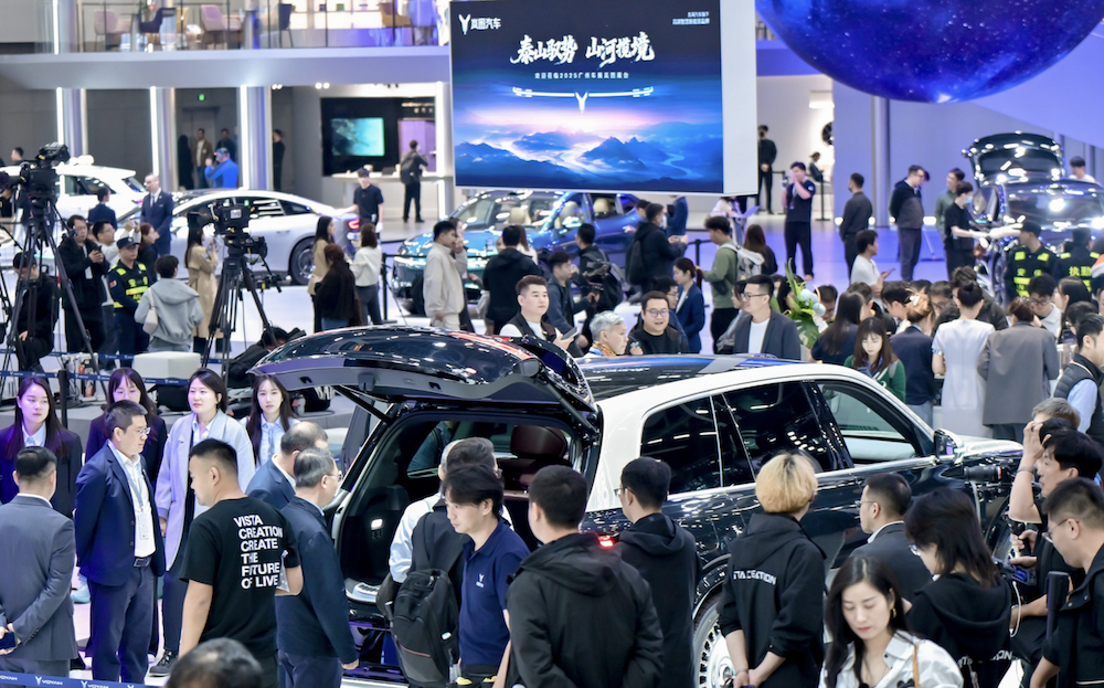 埃安首款增程车限时10.48万起售!综合续航1240公里,上车广汽自研辅助驾驶系统