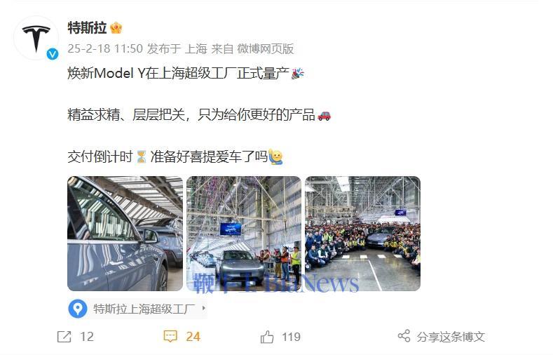 微信截图_20250218125914.png
