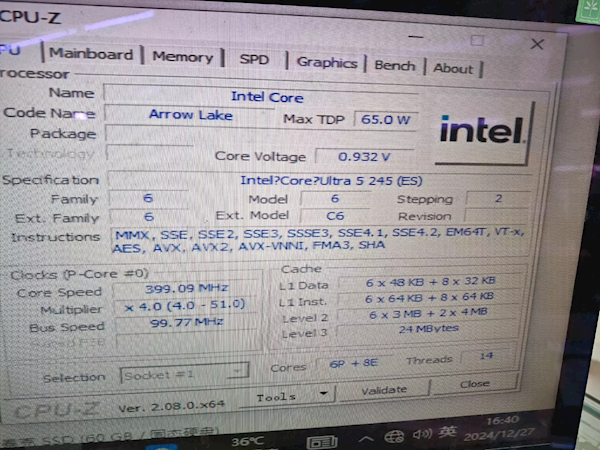 全球首发 还特供!Intel酷睿Ultra 200S新品大量现身中国